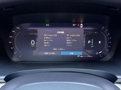 Volvo S90 B5 Intelligent Remote Luxury Edition - ფოტო 17