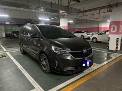 Buick GL8 Land Business Class 652T Comfort - ფოტო 3