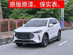 Jetour Jietu X70 PLUS 2021 1.5T DCT Mountain PRO 7-Seater - ფოტო 2