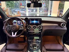 Mercedes-Benz GLC 260 L 4MATIC Dynamic - ფოტო 7