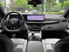 BMW M4 2024 M4 Coupe M xDrive Thunder Edition - ფოტო 11