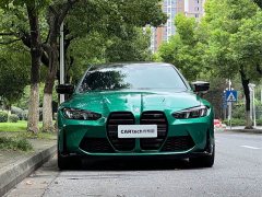 BMW M4 2024 M4 Coupe M xDrive Thunder Edition - ფოტო 2