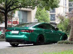BMW M4 2024 M4 Coupe M xDrive Thunder Edition - ფოტო 5