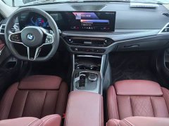 BMW 3 Series 330Li M Sport Night Edition Package - ფოტო 4