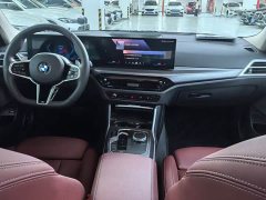 BMW 3 Series 330Li M Sport Night Edition Package - ფოტო 5