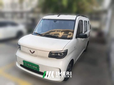 2025 Wuling Zhiguang New Energy 305km Aspiring Edition - ავტომობილი ჩინეთიდან
