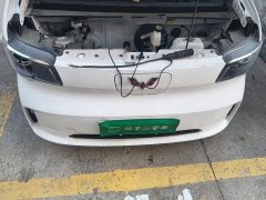 Wuling Zhiguang New Energy 305km Aspiring Edition - ფოტო 16