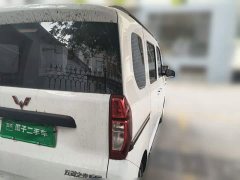 Wuling Zhiguang New Energy 305km Aspiring Edition - ფოტო 4