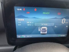 Wuling Zhiguang New Energy 305km Aspiring Edition - ფოტო 8