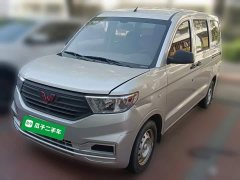 Wuling Hongguang V 2022 1.5L Dynamic Edition Electric Power Steering - ფოტო 1