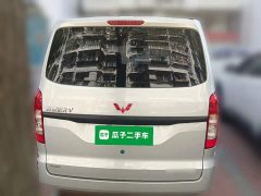 Wuling Hongguang V 2022 1.5L Dynamic Edition Electric Power Steering - ფოტო 3