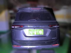 Wuling Jiachen 2022 1.5T CVT Smart Luxury - ფოტო 3
