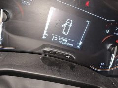 Wuling Jiachen 2022 1.5T CVT Smart Luxury - ფოტო 8