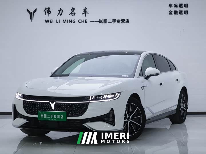 Voyah Lantu Zhuiguang 2024 PHEV AWD Extended Range Executive - ავტომობილი ჩინეთიდან