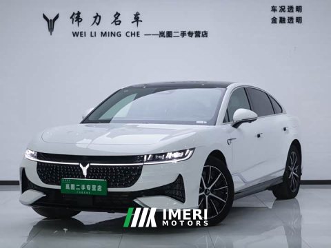 2025 Voyah Lantu Zhuiguang 2024 PHEV AWD Extended Range Executive - ავტომობილი ჩინეთიდან