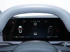 Voyah Lantu Zhuiguang 2024 PHEV AWD Extended Range Executive - ფოტო 8