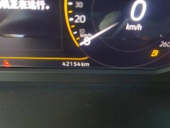 Volkswagen Taos 2021 330TSI FWD Luxury Smart Connected Edition - ფოტო 8