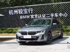 BMW 6 Series GT 2022 630i M Sport Grand Touring Edition - ფოტო 1