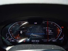 BMW 6 Series GT 2022 630i M Sport Grand Touring Edition - ფოტო 11