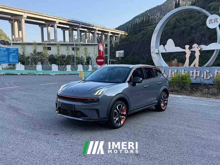 Lynk & Co 06 1.5T Halo Edition