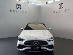 Mercedes-Benz C-Class C 260 L AMG Line - ფოტო 2