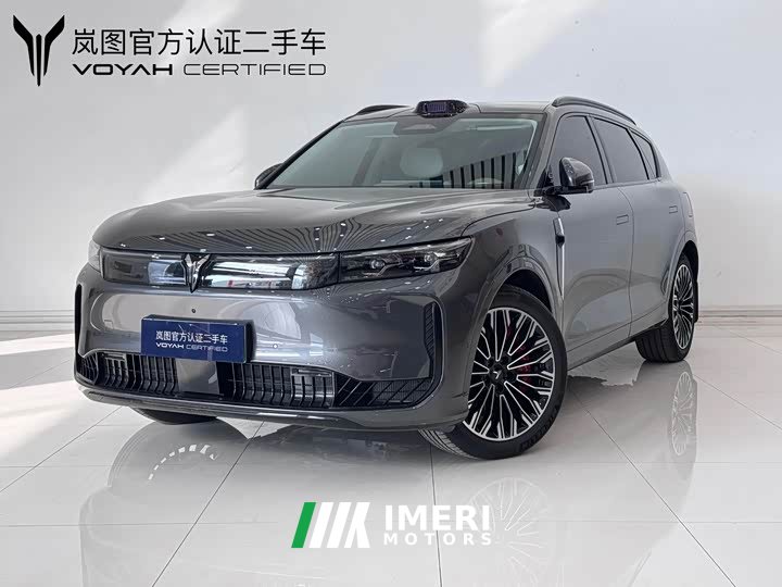 Voyah Lantu FREE Rear-Wheel Drive Qiankun Edition - ავტომობილი ჩინეთიდან