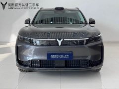 Voyah Lantu FREE Rear-Wheel Drive Qiankun Edition - ფოტო 2