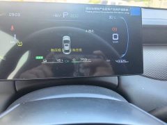 BYD Qin L DM-i Smart Drive Edition 80KM Leading - ფოტო 8