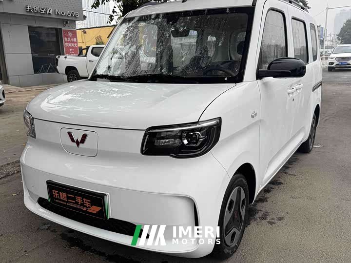 Wuling Zhiguang New Energy 2025 305km Aspiring Edition - ავტომობილი ჩინეთიდან