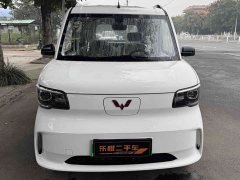 Wuling Zhiguang New Energy 2025 305km Aspiring Edition - ფოტო 2