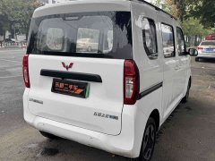Wuling Zhiguang New Energy 2025 305km Aspiring Edition - ფოტო 5
