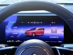 AITO Aion M8 Extended Range Ultra 53.4kWh 5-Seater with 192-Channel LiDAR - ფოტო 11