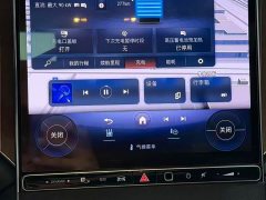 Mercedes-Benz EQE SUV 2023 350 4MATIC Pioneer Edition - ფოტო 14