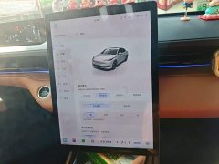 Changan Qiyuan A05 Classic Value Edition 70 Elite Edition - ფოტო 20