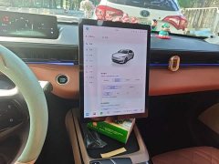 Changan Qiyuan A05 Classic Value Edition 70 Elite Edition - ფოტო 9
