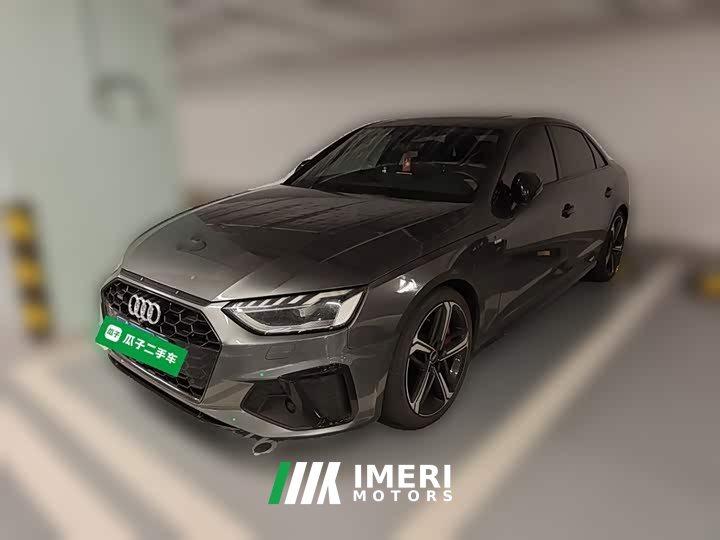 Audi A4L 45 TFSI quattro Dynamic Luxury Edition