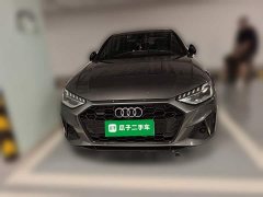 Audi A4L 45 TFSI quattro Dynamic Luxury Edition - ფოტო 2