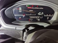Audi A4L 45 TFSI quattro Dynamic Luxury Edition - ფოტო 8