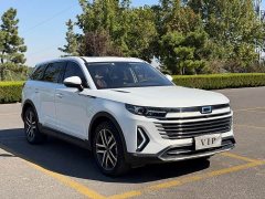 FAW Besturn T99 2.0T Automatic Deluxe Edition (6AT) - ფოტო 2