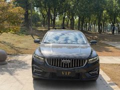 Geely Xingrui 2023 2.0T Diesel Elite - ფოტო 2