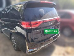 GAC Aion M8 2024 Lingxiu Series 390T Luxury - ფოტო 5
