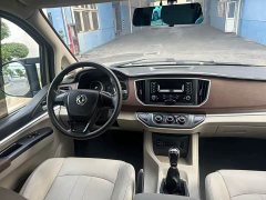 Dongfeng Delica 2020 M5L 1.6L Comfort 7-Seater - ფოტო 6