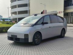 Li Auto Li Xiang MEGA Ultra - ფოტო 1