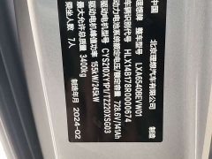 Li Auto Li Xiang MEGA Ultra - ფოტო 10