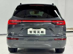 AITO M7 2024 1.5T Intelligent Driving RWD Ultra 6-Seater - ფოტო 5