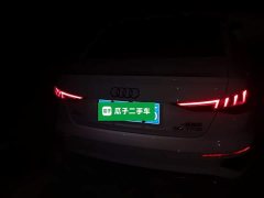 Audi A3 A3L Limousine 35 TFSI Sport Entry - ფოტო 3