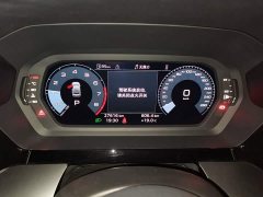 Audi A3 A3L Limousine 35 TFSI Sport Entry - ფოტო 7