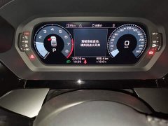 Audi A3 A3L Limousine 35 TFSI Sport Entry - ფოტო 8