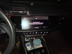 Audi A3 A3L Limousine 35 TFSI Sport Entry - ფოტო 9