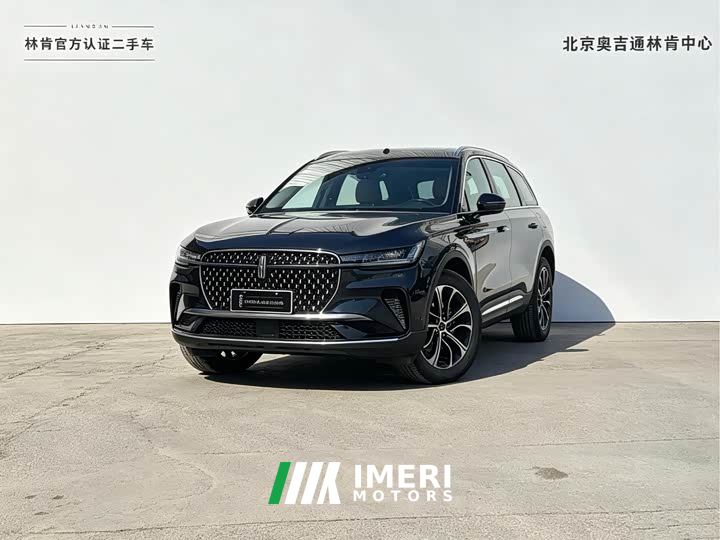 Lincoln Navigator 2.0T AWD Prestige